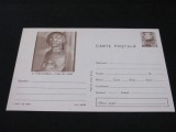 D. PACIUREA CAP DE COPIL - Carte Poștală Vintage Rom&acirc;nia &ndash;