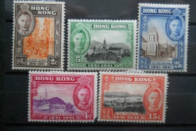 COLONII BRITANICE HONG KONG foto
