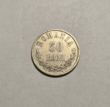 Moneda 50 Bani 1873 Romania - Piesa Colectie Veche, Frumoasa si Rara