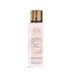 Al Wataniah Lychee Musk Body Mist Parfumat pentru Femei 250ml