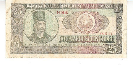 M1 - Bancnota Romania 12 - 25 lei - emisiune 1966