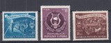 ROMANIA 1951 LP 288 SAPTAMANA MUZICII SERIE MNH, Nestampilat