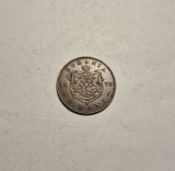 2 bani 1879 Piesa de Colectie