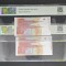 10 Dinara Croatia 1991 - CONSECUTIVE