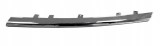 Ornament grila fata Opel Insignia (G09), 09.2008-12.2013, fata, Dreapta, crom
