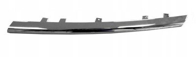 Ornament grila fata Opel Insignia (G09), 09.2008-12.2013, fata, Dreapta, crom foto