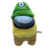 Jucarie de plus Among Us galben cu palarie