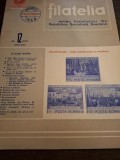 Revista Filatelica Nr.12 Decembrie 1968 Anul XVII - Revista filatelistilor din Republica Socialista Romania