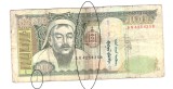 Bancnota Mongolia 500 tugrik 2011, circulata, lipita cu scoci