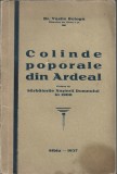 1420SPN Colinde poporale din Ardeal culese la Sărbătorile Nașterii Domnului &icirc;n 1900 de Vasile Bologa, 1937, Sibiu
