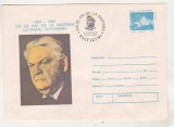 Bnk fil intreg postal 1980 M Sadoveanu cu stampila ocazionala Falticeni, Romania de la 1950, Oameni