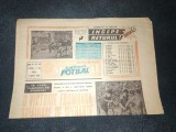ZIARUL SPORTUL SUPLIMENT FOTBAL 4 MARTIE 1988 STEAUA GLASGOW