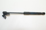 Amortizor capota st&acirc;nga față BMW 7 F01, F02 2010 OEM: 7185032 2686168
