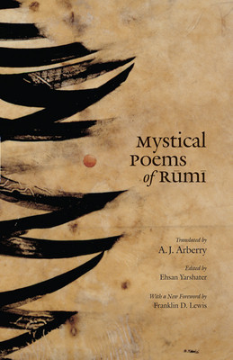 Mystical Poems of Rumi foto