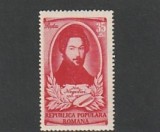 ROMANIA 1951 LP 280 CENTENARUL MORTII PICTORULUI I.NEGULICI MNH