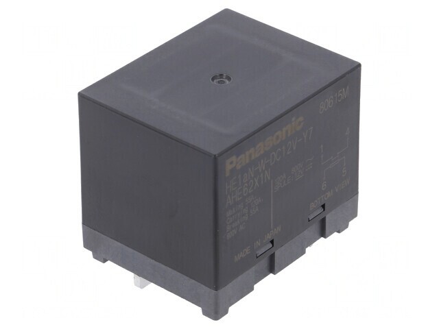 Releu Electromagnetic SPST-NO 12VDC
