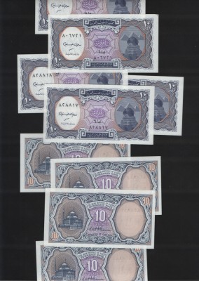 Egipt 10 piastri piastres 2002 unc pret pe bucata foto