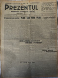 Cumpara ieftin Ziarul Prezentul economic, financiar, social, 2 Mai 1937