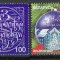 Belarus 2001 Mi 435 MNH - Craciun si Anul Nou