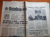 Scanteia 3 aprilie 1984-articol si foto cartierul balta alba bucuresti