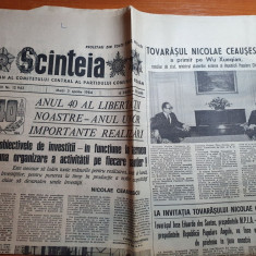 scanteia 3 aprilie 1984-articol si foto cartierul balta alba bucuresti