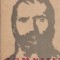 Cordun - Eusebiu Camilar