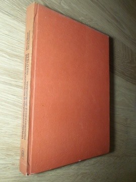 UNITATE, CONTINUITATE SI ASCENSIUNE IN MISCAREA MUNCITOREASCA DIN ROMANIA. 1821-1948-MIRCEA MUSAT, ION ARDE-225488