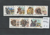 Tanzania 1993 - Mi 1607/13 - Fauna, mamifere, Nestampilat