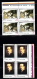 A11 TX10 2 - 1977 - Reproduceri de arta - Grigorescu - pereche de patru timbre, Nestampilat