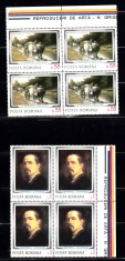 A11 TX10 2 - 1977 - Reproduceri de arta - Grigorescu - pereche de patru timbre