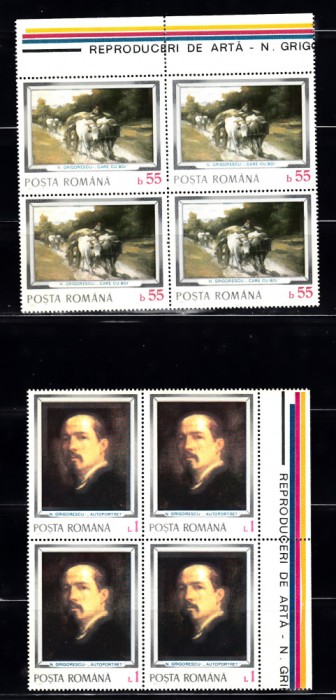 A11 TX10 2 - 1977 - Reproduceri de arta - Grigorescu - pereche de patru timbre