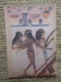 REVISTA MAGAZIN ISTORIC (NOIEMBRIE, 1991)