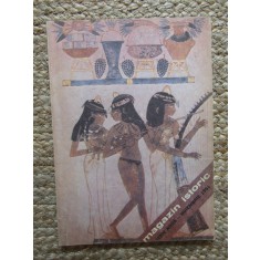 REVISTA MAGAZIN ISTORIC (NOIEMBRIE, 1991)