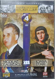 DVD FILM NICOLAE CEAUSESCU, IOANA D&#039;ARC-COLECTIV