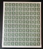 ROMANIA 1940 AJUTORUL LEGIONAR CORNELIU ZELEA CODREANU VALOAREA 5 LEI VERDE COALA 100 TIMBRE GUMA ORIGINALA STARE BUNA CONFORM FOTO, Nestampilat
