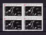 RO 1995 LP 1371 &quot;50 ani de la eliberarea lagarelor naziste &quot;, bloc de 4 ,MNH, Nestampilat