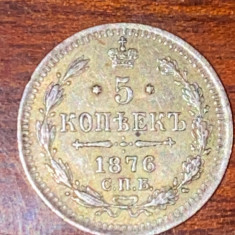 5 COPEICI 1876/ IMPERIUL RUS,MONEDA ARGINT