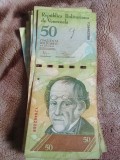 Venezuela 50 Bolivares 2015, 2014, 2011 etc