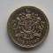 ONE POUND 1993 GBR