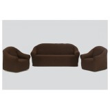 Cumpara ieftin Set 4 huse fara volane, pentru canapea 3 locuri, canapea 2 locuri si 2 fotolii - HFV02