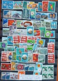 JAPONIA-(LOT4)- LOT-75Timbre Div.teme -(1975-2000+) -Stamp-Vezi-Scan