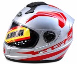Cască integrală pentru motocicletă, scuter și trotinetă electrică, argintie, 56&ndash;57 cm, M, Caberg