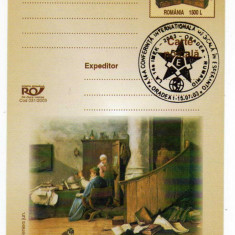 Carte postala medicina cu stampila esperanto lot 3 buc 031,034,035/2003