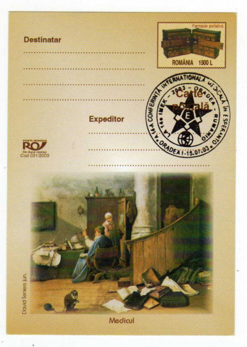 Carte postala medicina cu stampila esperanto lot 3 buc 031,034,035/2003