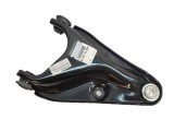 Brat suspensie directie fata Dacia Logan I 2004-2012, Sandero I 2008-2012 stanga original 11424 545011362R