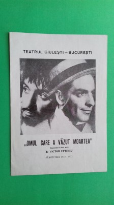 Bucuresti Program Teatru Giulesti Stefan Banica 1973 foto