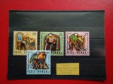 1970 - CAMPIONATUL MONDIAL DE HOCHEI PE GHIATA, Nestampilat