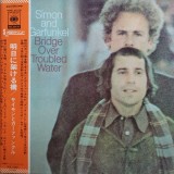 Vinil LP &quot;Japan Press&quot; Simon And Garfunkel &ndash; Bridge Over Troubled Water (VG)