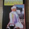 MARION-VICKI BAUM-99137
