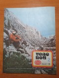 veac nou februarie 1988-tara l-a sarbatorit pe ceausescu